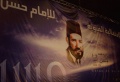 تصغير للنسخة بتاريخ ١٨:٣٢، ١٥ سبتمبر ٢٠١١
