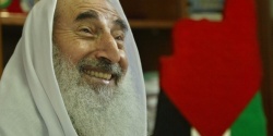 أحمد ياسين.. شيخ المجاهدين.jpeg