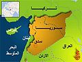 تصغير للنسخة بتاريخ ١٥:٤٤، ١٤ مايو ٢٠١٠