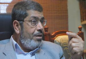 د.مرسي 8.jpg
