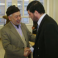 تصغير للنسخة بتاريخ ٠١:٣٧، ٤ مايو ٢٠١١