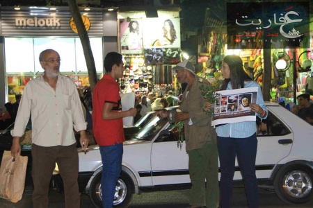 عفاريت ضد1.jpg