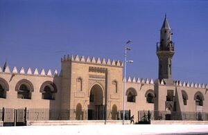 مسجد عمرو بن العاص.jpg