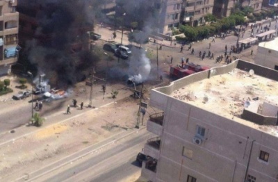 يدين حادث.jpg