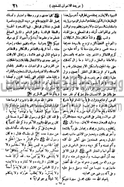 ملف:22k.gif