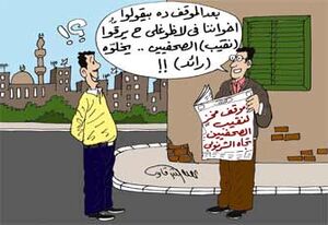!؟.jpg