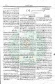 تصغير للنسخة بتاريخ ١٤:٣٥، ١٢ أغسطس ٢٠١١