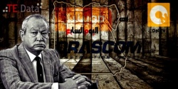 الفساد والعمولات.jpg
