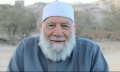 تصغير للنسخة بتاريخ ٢٠:٣٣، ١٨ فبراير ٢٠١٩