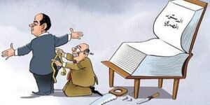أبرز 3 تعديلات تحو.jpg