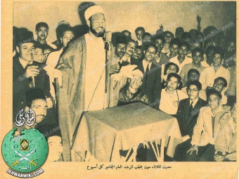 خطبة.jpg
