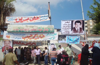معلمو مطروح.jpg