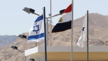 إعلام مصر والكيان الصهيوني...jpg