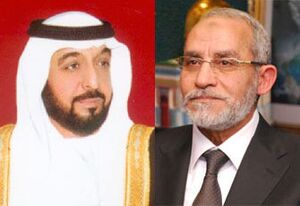 بديع وخليفة.jpg
