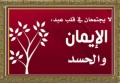 تصغير للنسخة بتاريخ ١٢:٥٥، ١٩ يوليو ٢٠١١