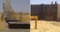 تصغير للنسخة بتاريخ ١٠:٥١، ٣١ يوليو ٢٠١٨