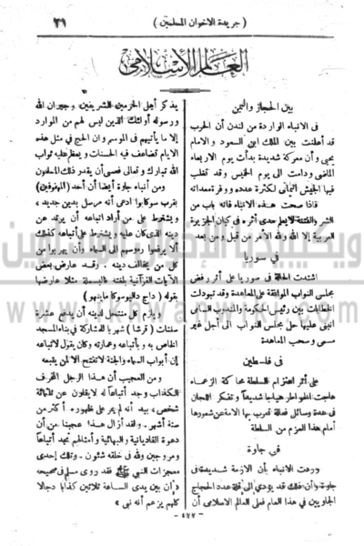 ملف:22c.gif