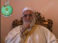 تصغير للنسخة بتاريخ ١٩:٢٩، ٥ يونيو ٢٠٢٠