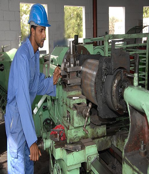 ملف:الصناعة.JPG
