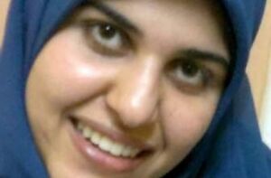 علياء على...jpg