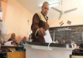 تصغير للنسخة بتاريخ ١٢:٣٩، ٧ أغسطس ٢٠١٦