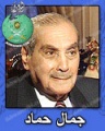 تصغير للنسخة بتاريخ ١٠:٤٦، ١٦ يونيو ٢٠١٣