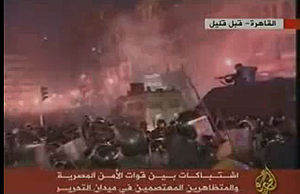 مظاهرة-التحرير.jpg
