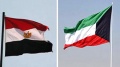 تصغير للنسخة بتاريخ ٠٩:١٠، ٢٩ يناير ٢٠٢٠