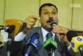 تصغير للنسخة بتاريخ ١٤:٢٧، ٢١ سبتمبر ٢٠١١