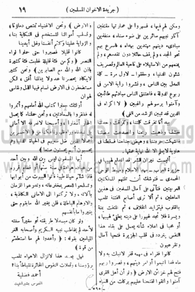 ملف:20L.gif