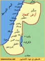 تصغير للنسخة بتاريخ ٠٩:٠٨، ٢٣ أغسطس ٢٠١٠