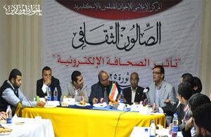 اخبار382011.jpg