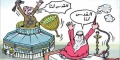 تصغير للنسخة بتاريخ ٠٨:٣٦، ١ مايو ٢٠١٨
