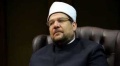 تصغير للنسخة بتاريخ ١١:٤٢، ٢١ يناير ٢٠١٩