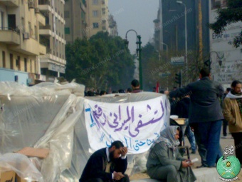 صور-من-الميدان7.jpg