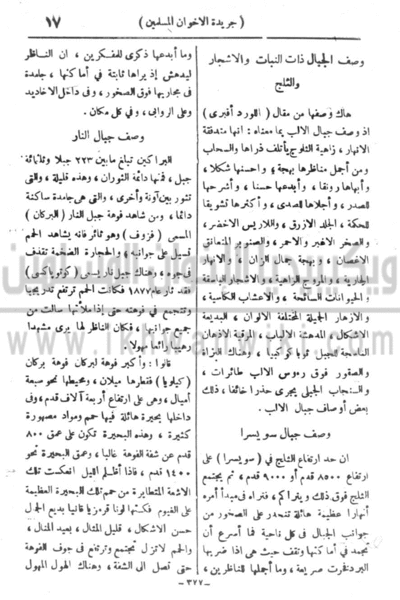 ملف:18u.gif