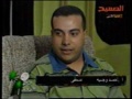 تصغير للنسخة بتاريخ ٠٧:٣٨، ٢٨ يوليو ٢٠١٦