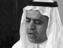 يحيى عقيل.jpg