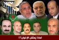 تصغير للنسخة بتاريخ ١١:١٨، ١٠ أغسطس ٢٠١١