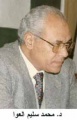 تصغير للنسخة بتاريخ ١٤:٥٠، ١٩ نوفمبر ٢٠٠٩