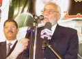 تصغير للنسخة بتاريخ ٠٨:٥٨، ١١ يوليو ٢٠١١