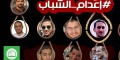 تصغير للنسخة بتاريخ ١٥:٤٦، ٥ مايو ٢٠١٨