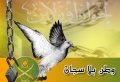 تصغير للنسخة بتاريخ ١٥:٤٤، ١٧ أغسطس ٢٠١١