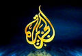 تصغير للنسخة بتاريخ ٢٠:٣٠، ١ مارس ٢٠١١