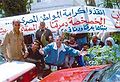 تصغير للنسخة بتاريخ ٢١:٤٧، ١ مارس ٢٠١١