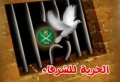 تصغير للنسخة بتاريخ ١١:٣٦، ٢٠ أغسطس ٢٠١١