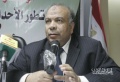 تصغير للنسخة بتاريخ ١٩:٠٣، ١٨ أغسطس ٢٠١١
