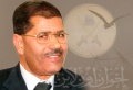 تصغير للنسخة بتاريخ ١٤:٢١، ٢٨ يناير ٢٠١٢