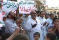 تصغير للنسخة بتاريخ ١١:١٥، ١٧ أغسطس ٢٠١١
