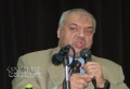 تصغير للنسخة بتاريخ ١٠:٤١، ٢٠ أغسطس ٢٠١١